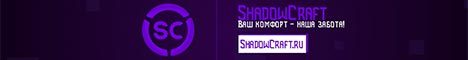 ShadowCraft